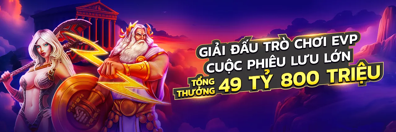 Chương trình VIP ae555
